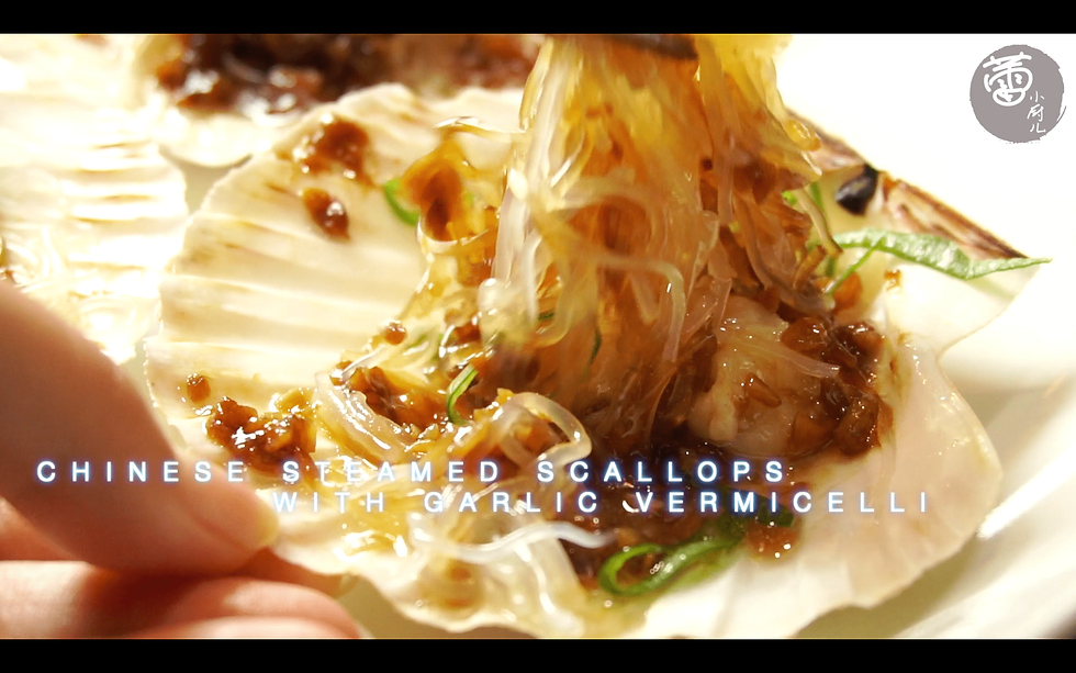 Chinese Steamed scallops with garlic vermicelli