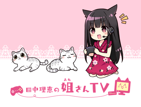 Youtubeチャンネル キャラクターイラスト、ロゴ