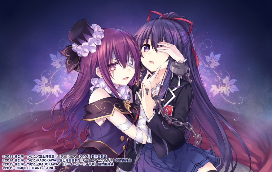 デート ア ライブ 蓮ディストピア