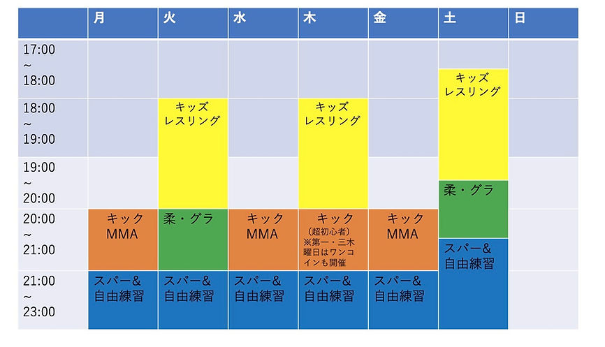 2022-02-04 18.05のイメージ.jpg