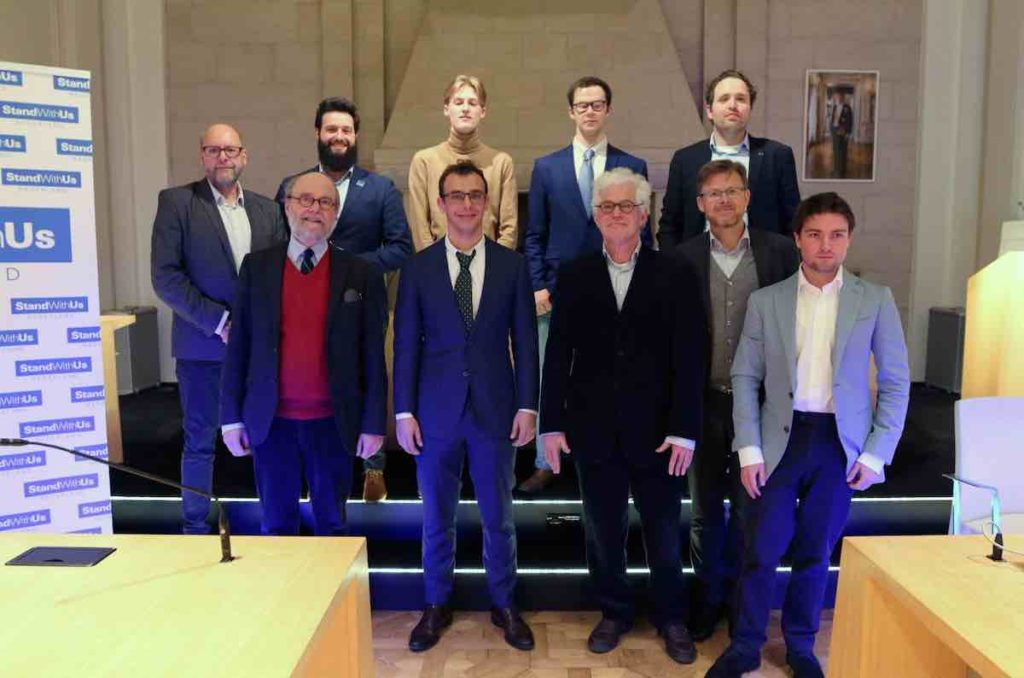 StandWithUs Netherlands international law seminar