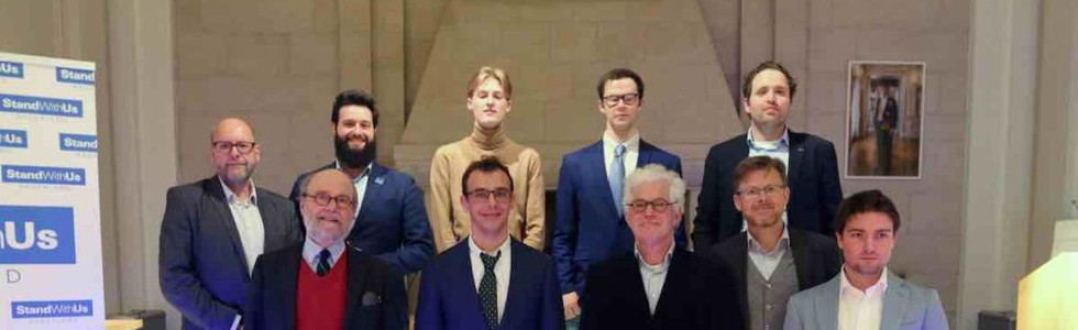 StandWithUs Netherlands international law seminar