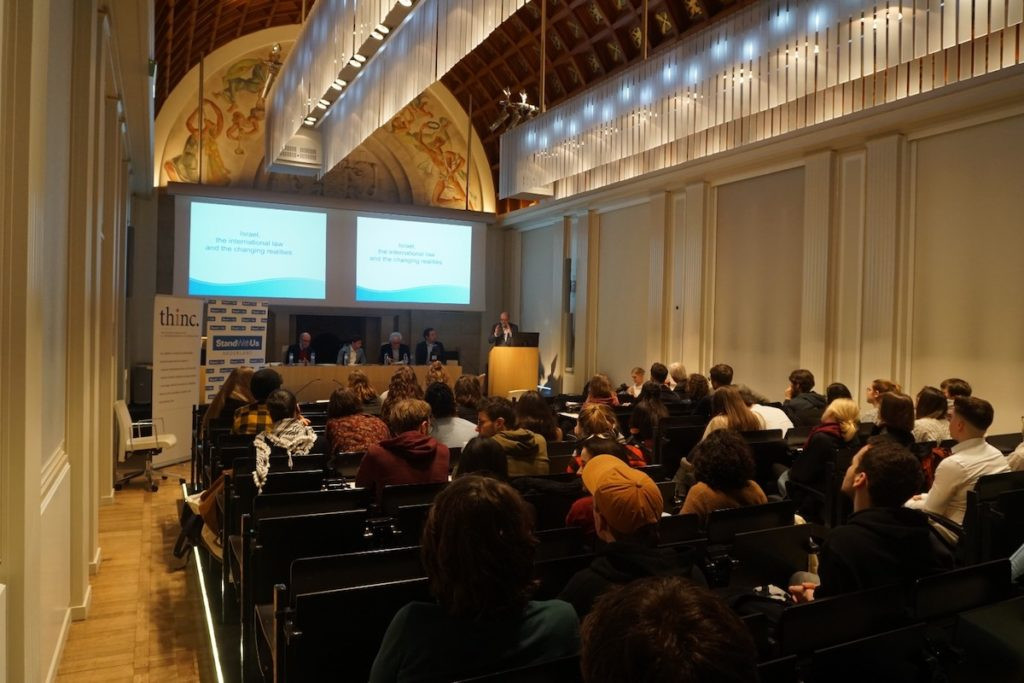 StandWithUs Netherlands international law seminar