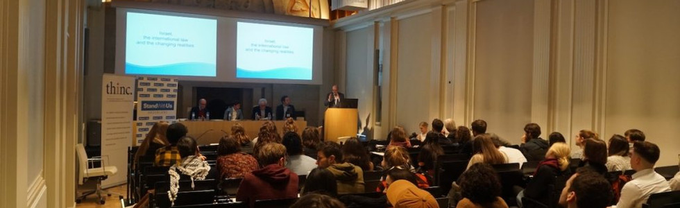 StandWithUs Netherlands international law seminar