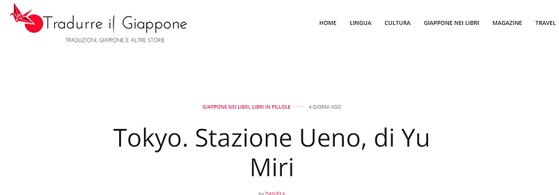 tradurreilgiappone.PNG