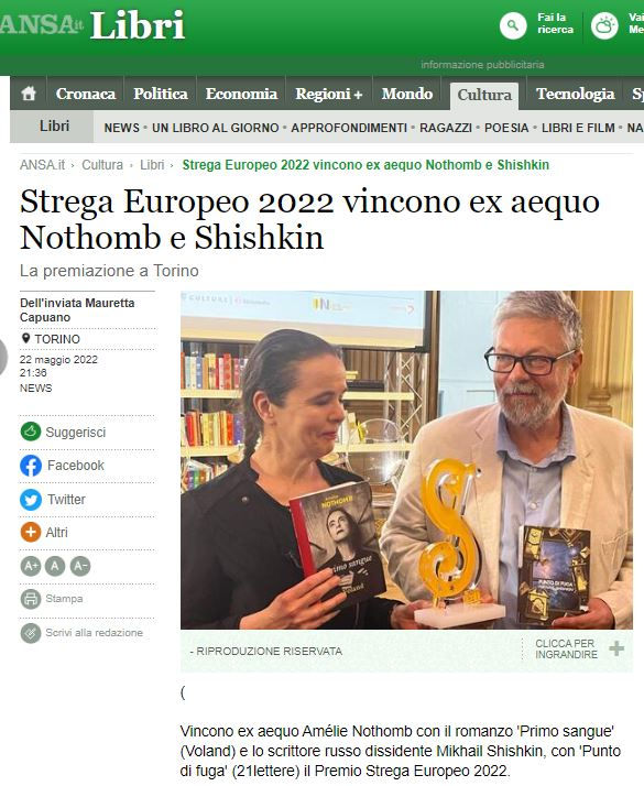 ansa premiazione.JPG