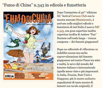 fumo di china n.343.png