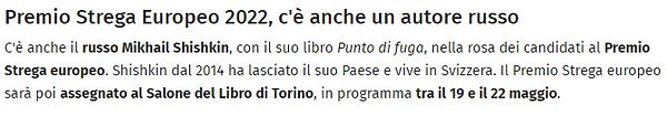 affaritaliani2.JPG
