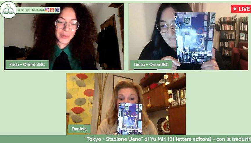 orientalbookclub.JPG