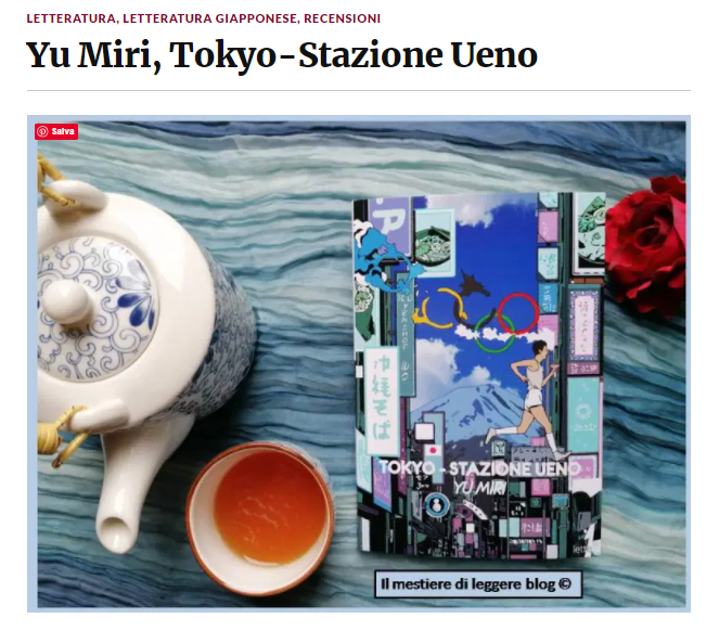 mestiere di leggere.PNG