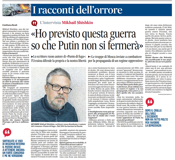 mattino.png