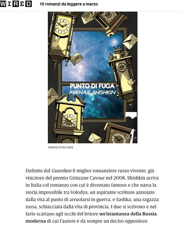 Wired.JPG