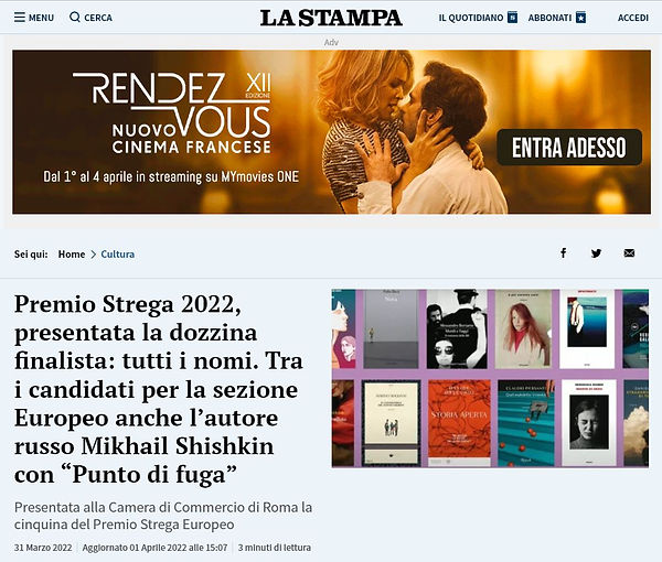 lastampa.JPG