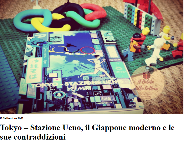notizie geniiali.PNG