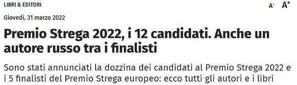affaritaliani1.JPG