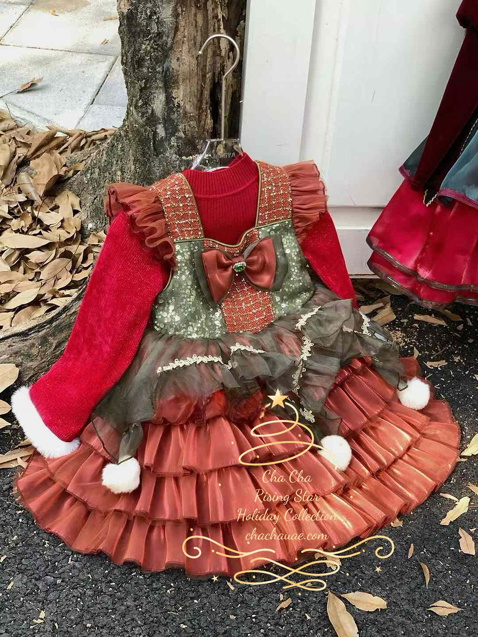 Thumbnail: Gingerbread Christmas Princess Dress