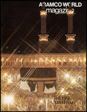 Hajj Caravan