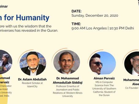 The Annual Quran Conferences