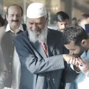 Zakir Naik's Distortions and Open Challenge to God & his Prophet