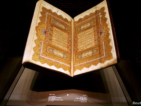 Glancing over the Quran in the order the Prophet received it. Part Two