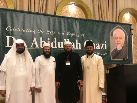 The Community Remembers Dr. Ghazi