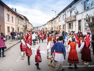 Старчевата 2019, гр. Разлог