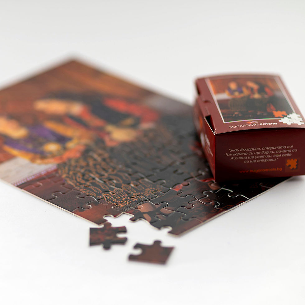 Миниатюра: Пъзел "Котленска носия"