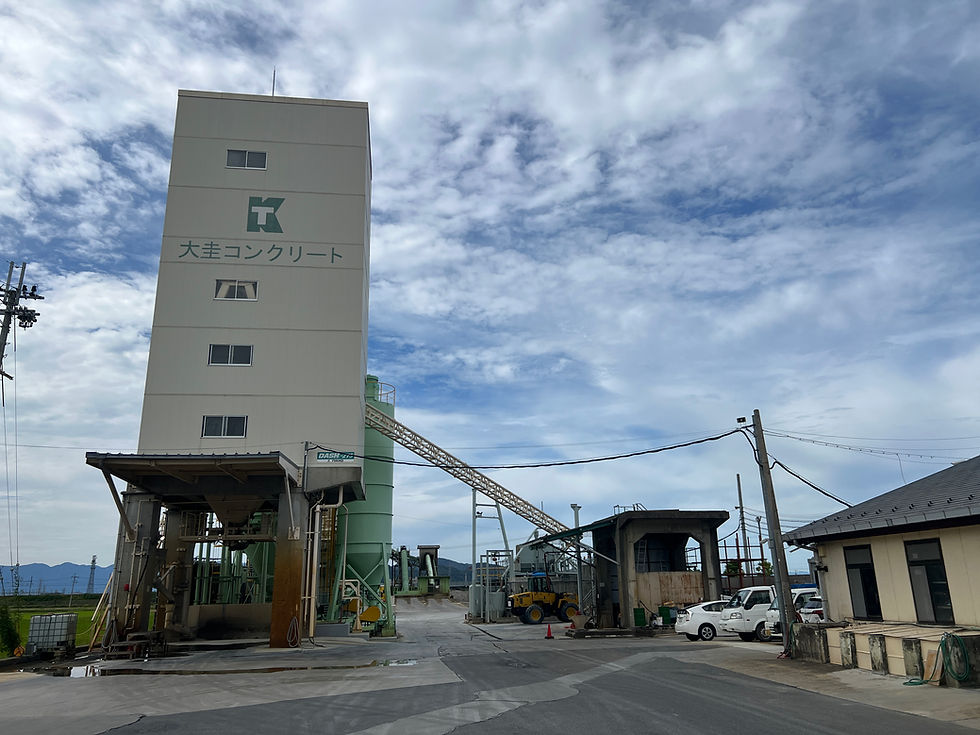 生コンクリート製造販売|愛荘町の安田組