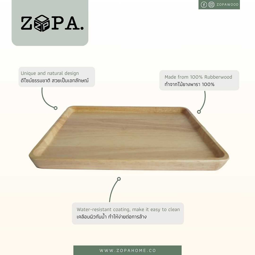 ภาพขนาดย่อ: NT256 ถาดเหลี่ยมไม้ยางไม่ทำสี M Rectangle tray - M