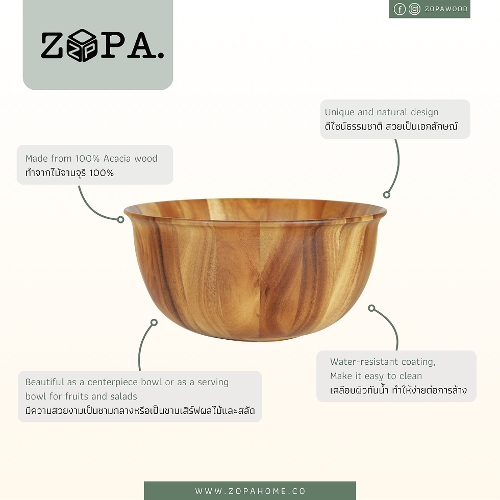 ภาพขนาดย่อ: ชามทิวลิปใหญ่  Large tulip bowl