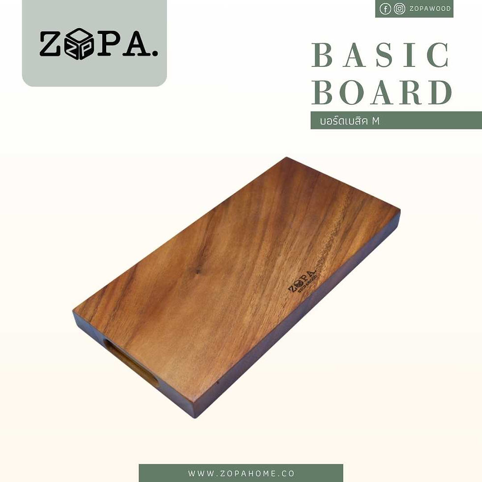 บอร์ดเบสิค M Basic Board - M