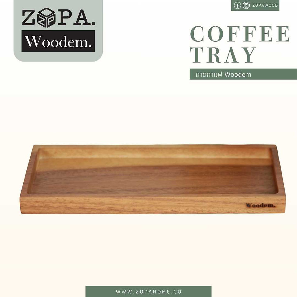 ภาพขนาดย่อ: NT415 ถาดกาแฟ Woodem Coffee tray