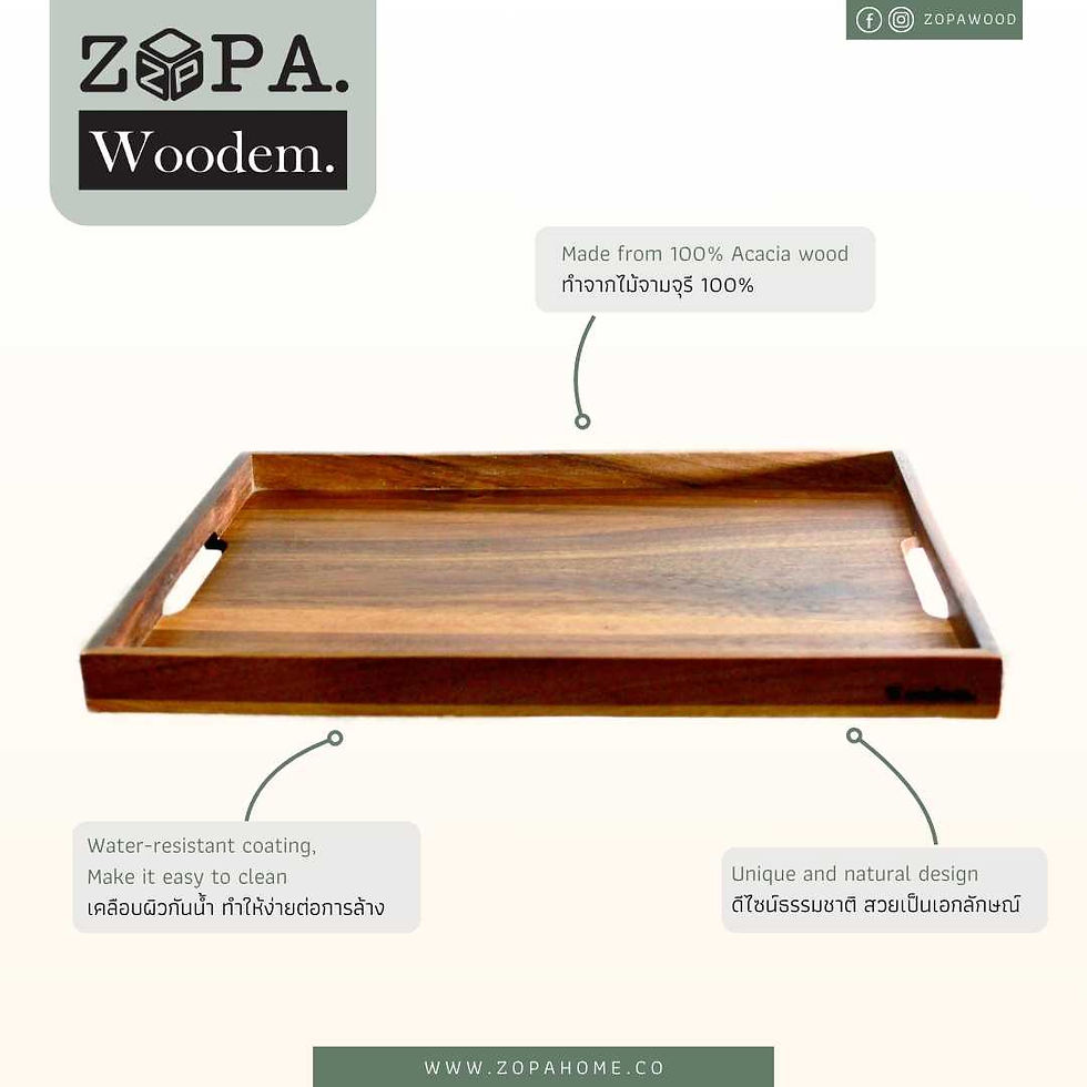 ภาพขนาดย่อ: NT416 ถาดเสริฟ์  Woodem Serving tray