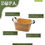 ภาพขนาดย่อ: ตะกร้าผักตบหูหนัง Water Hyacinth  Storage Hamper - M