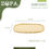 ภาพขนาดย่อ: กระจาดไผ่เหลี่ยม Bamboo Rectangle Tray