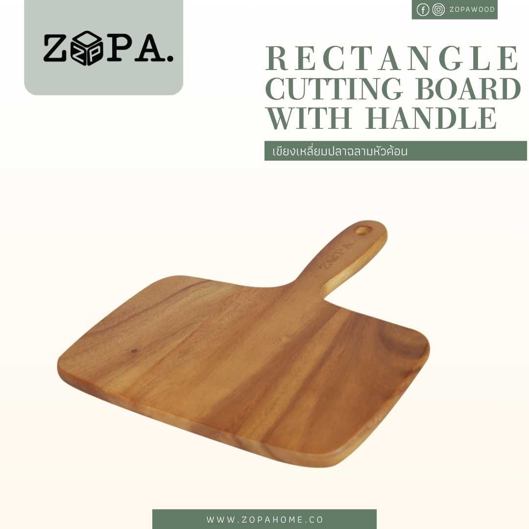 เขียงเหลี่ยมปลาฉลามหัวค้อน Rectangle cutting board with handle