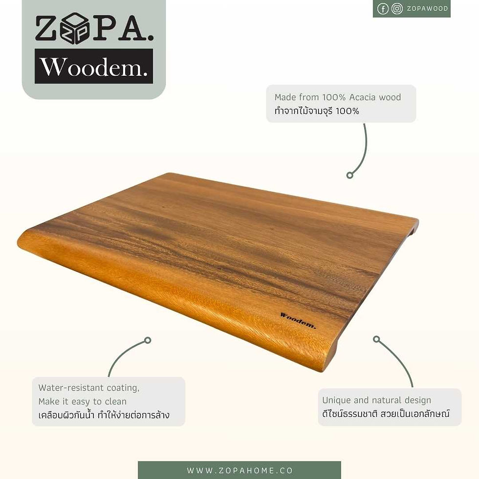 ภาพขนาดย่อ: NT532 เขียงขอบโค้ง L  Curved edge cutting board L
