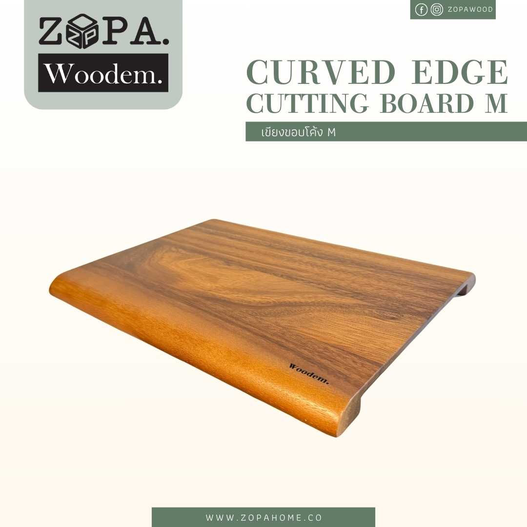 NT531 เขียงขอบโค้ง M Curved edge cutting board M