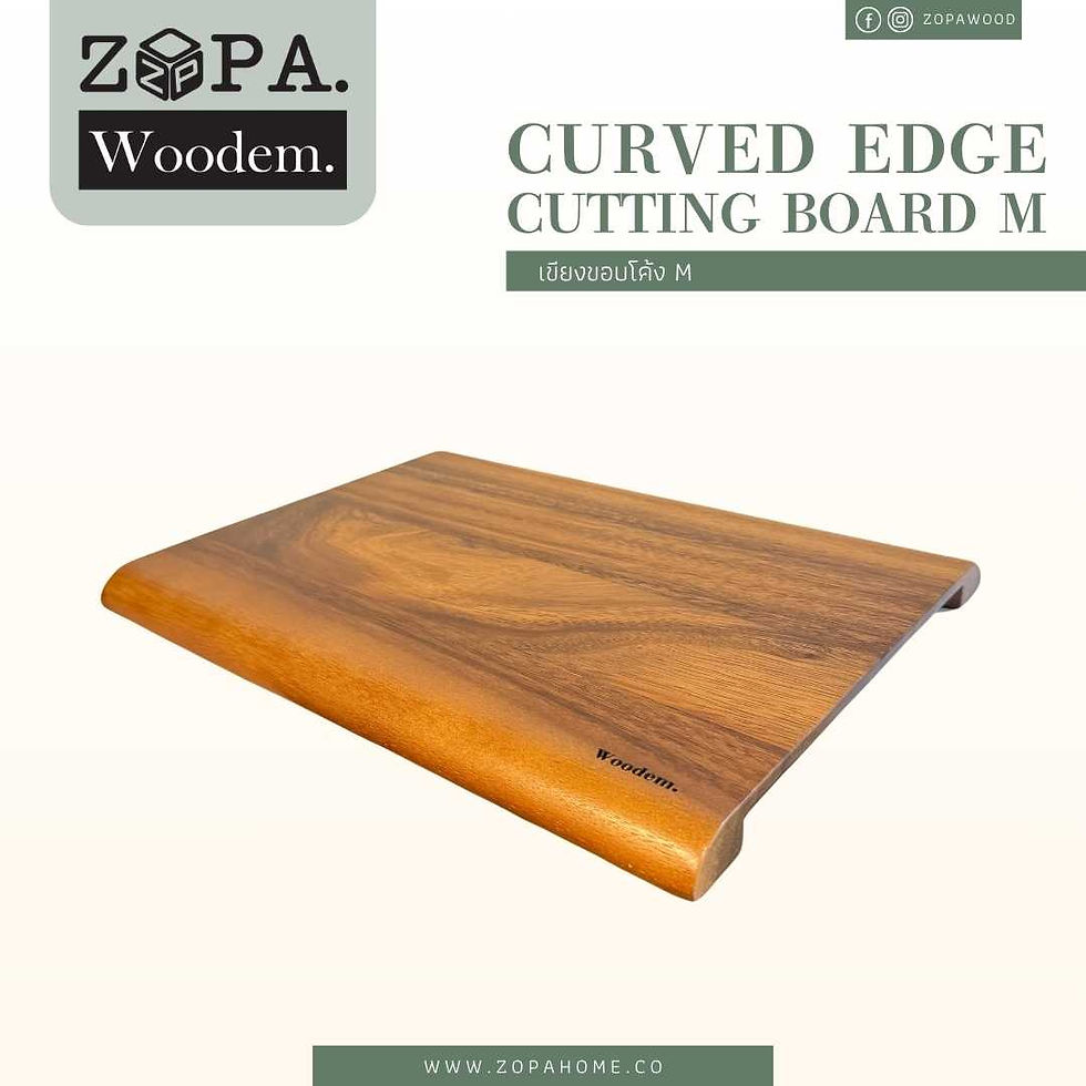 ภาพขนาดย่อ: NT531 เขียงขอบโค้ง M Curved edge cutting board M