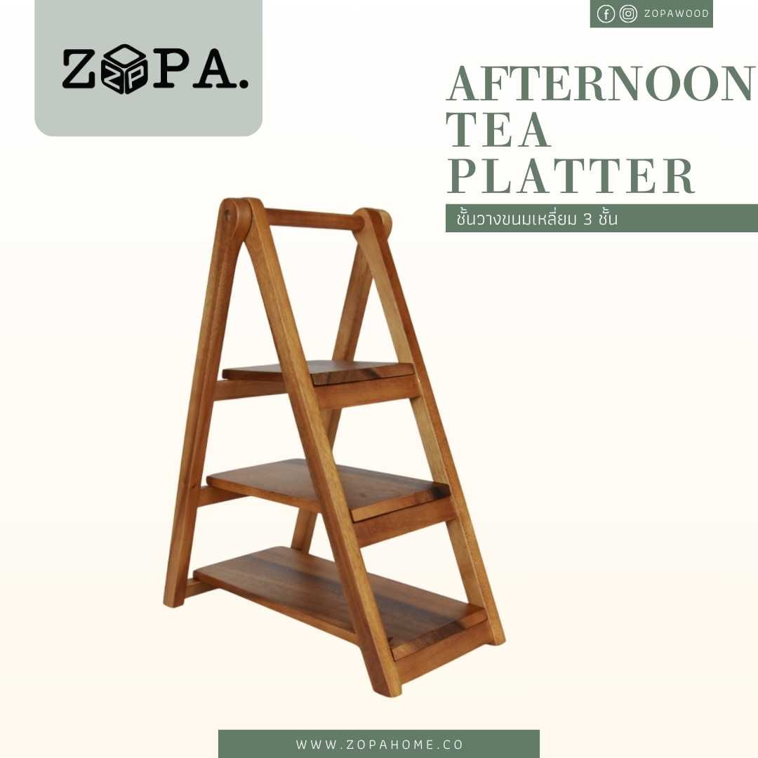 NT134 ชั้นวางขนมเหลี่ยม 3 ชั้นAfternoon tea platter