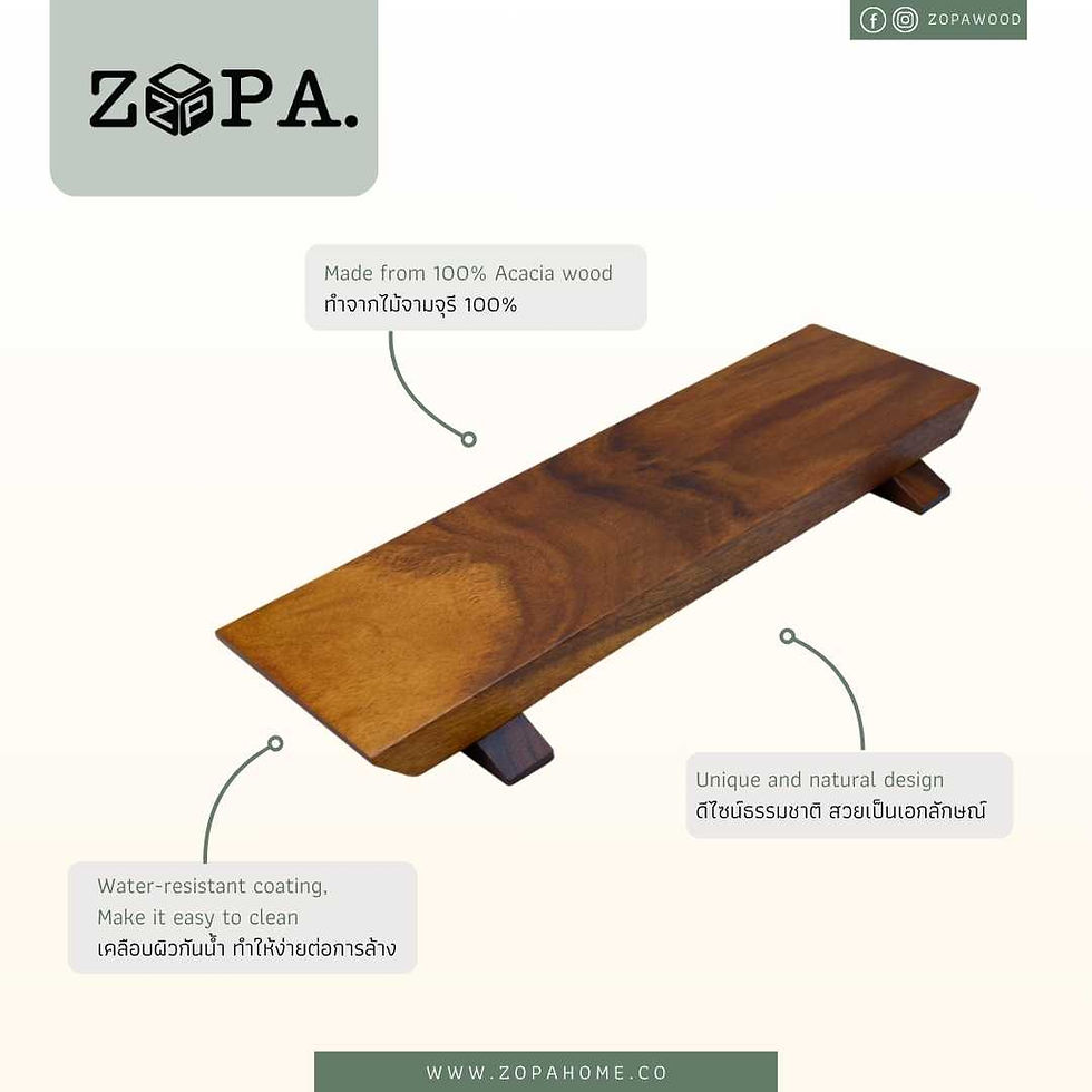 ภาพขนาดย่อ: ถาดซูชิ L Zopa Acacia Sushi Platter L