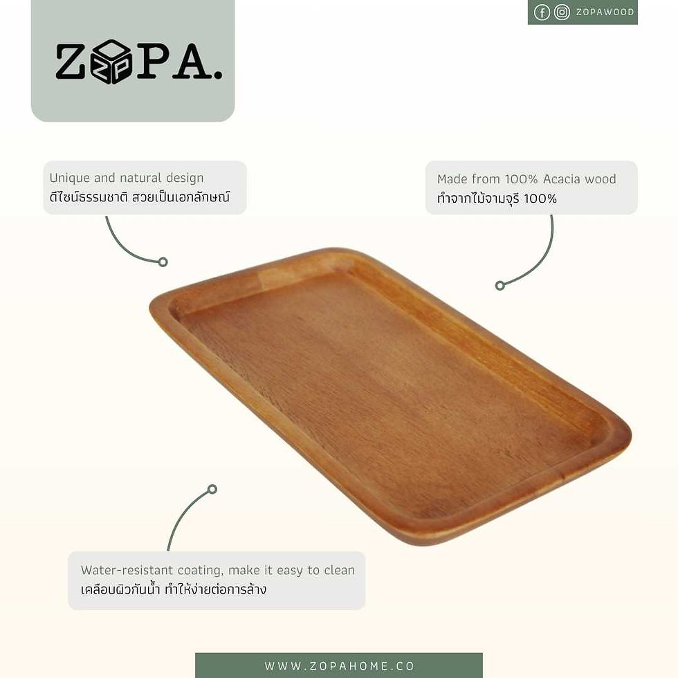 ภาพขนาดย่อ: ถาดขนม ถาดเงินทอน Cashier tray / dessert tray