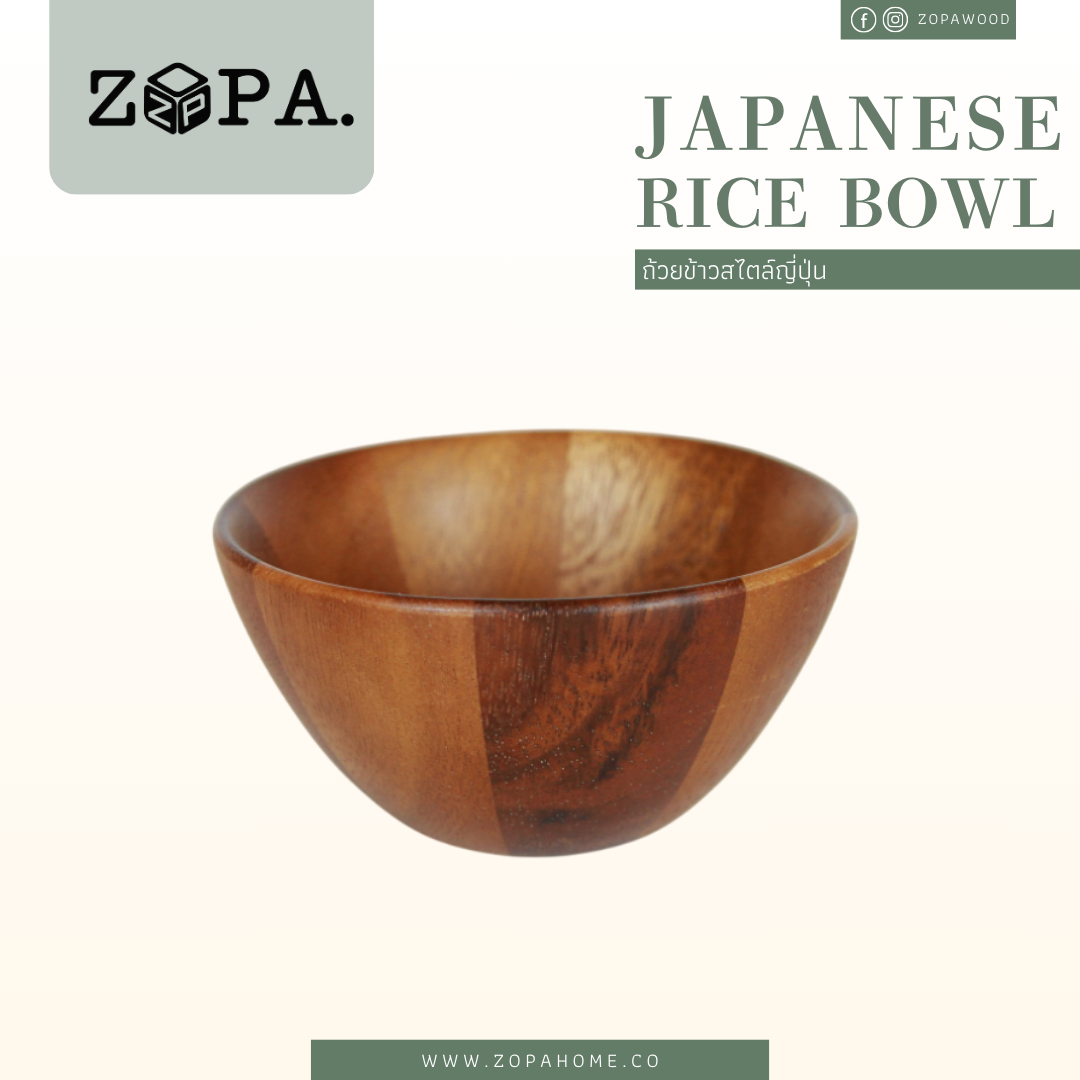 ถ้วยข้าวสไตล์ญี่ปุ่น Japanese rice bowl