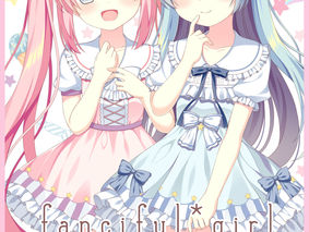 ✿C88新刊の委託販売がはじまりました。