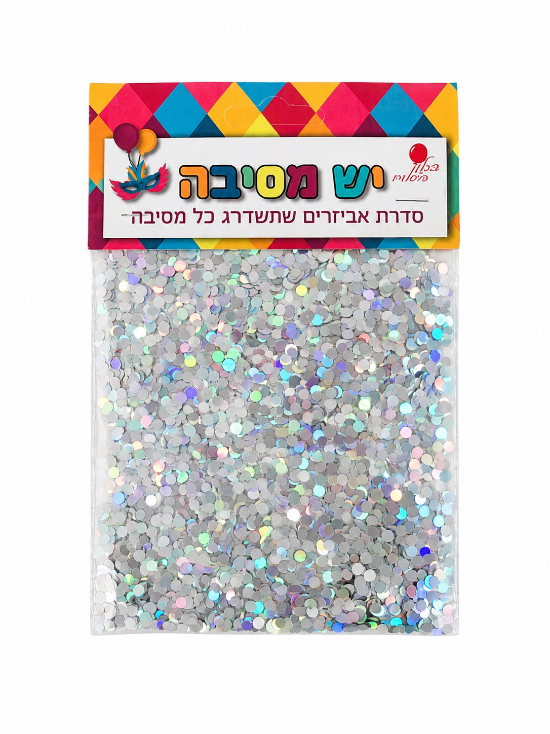 נצנצים כסף