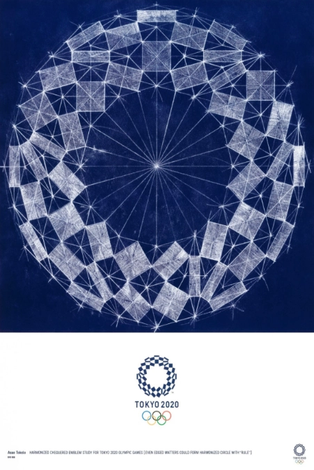 Official Tokyo 2020 Olympic Games poster featuring the harmonized chequered emblem.