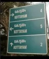 Hilarious road sign 