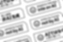 Black and white label saying: NOT BY AI