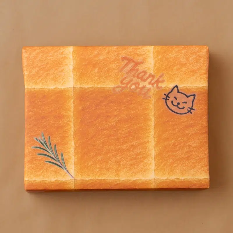 Small wrapped gift