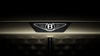 The new 2025 logo for Bentley